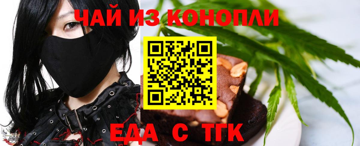 АМФЕТАМИН Можга