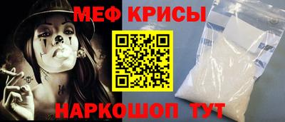 ECSTASY Гусев