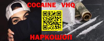 ECSTASY Гусев