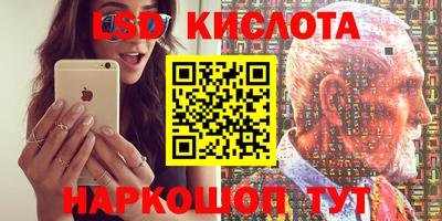 скорость Гусь-Хрустальный