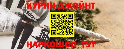 скорость Гусь-Хрустальный