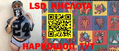 эйфоретик Туймазы