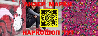 скорость Гусь-Хрустальный