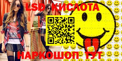 скорость Гусь-Хрустальный