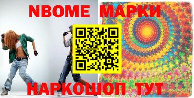 скорость Гусь-Хрустальный