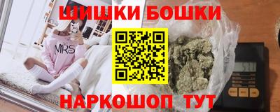 скорость Гусь-Хрустальный