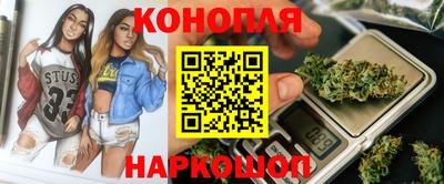 скорость Гусь-Хрустальный