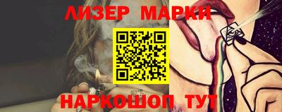 ECSTASY Гусев
