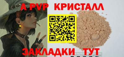 ECSTASY Гусев
