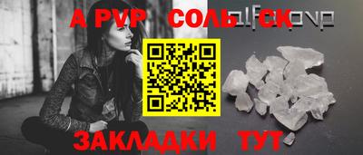 скорость Гусь-Хрустальный