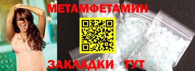 ECSTASY Гусев