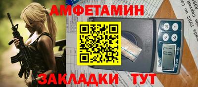 MESCALINE Гусиноозёрск