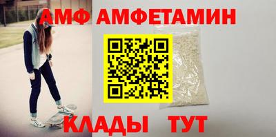 ECSTASY Гусев