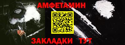 ECSTASY Гусев