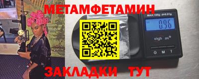 ECSTASY Гусев