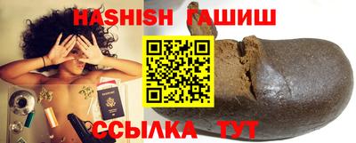скорость Гусь-Хрустальный