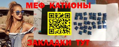 скорость Гусь-Хрустальный