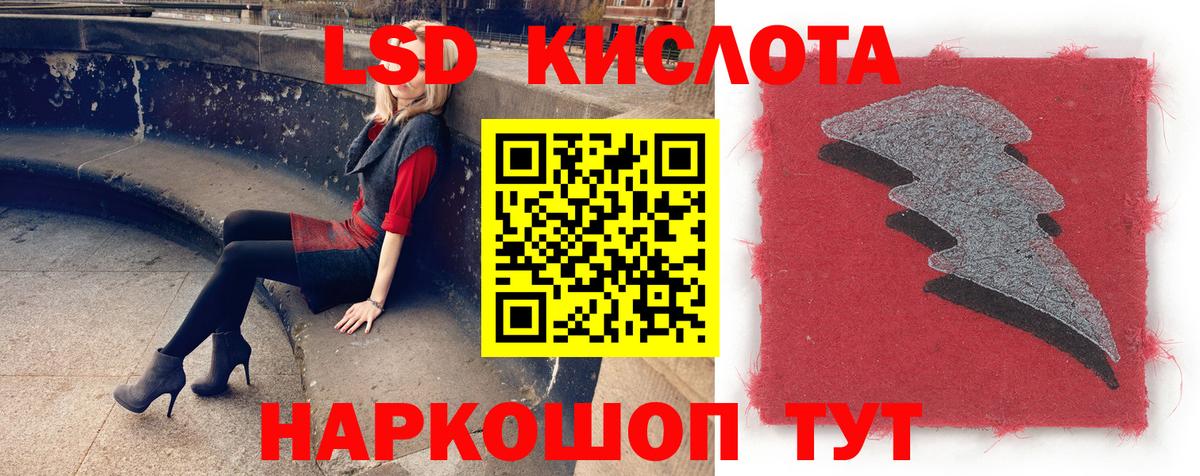 Меф кристаллы  Можга  МАРИХУАНА  ГАШ  Вход с VPN  ГАШ  КОКАИН 